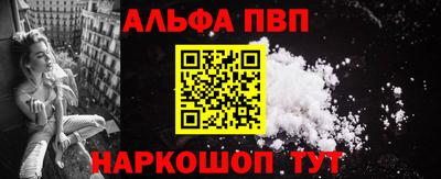герыч Изобильный