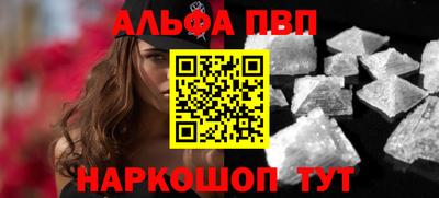 гашишное масло Ирбит