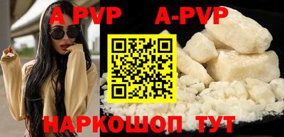 герыч Изобильный