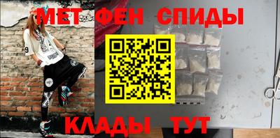 дживик Ипатово