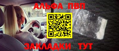 герыч Изобильный