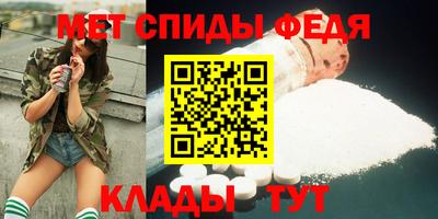 гашишное масло Ирбит