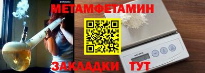 кокаин колумбия Камышлов