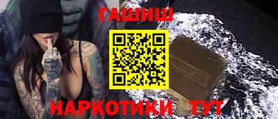 дживик Ипатово