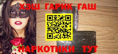 2c-b Кандалакша