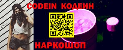 дживик Ипатово