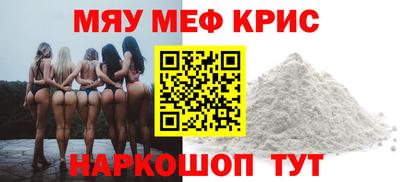 гашишное масло Ирбит