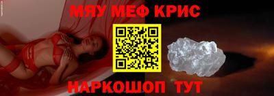 гашишное масло Ирбит