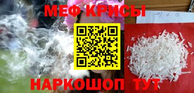 дживик Ипатово