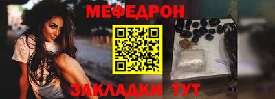 гашишное масло Ирбит