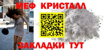 гашишное масло Ирбит