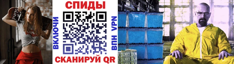 Первитин витя  KRAKEN зеркало  Троицк 