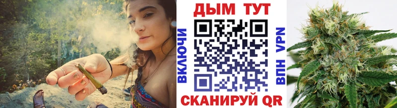 МАРИХУАНА конопля  хочу наркоту  Троицк 